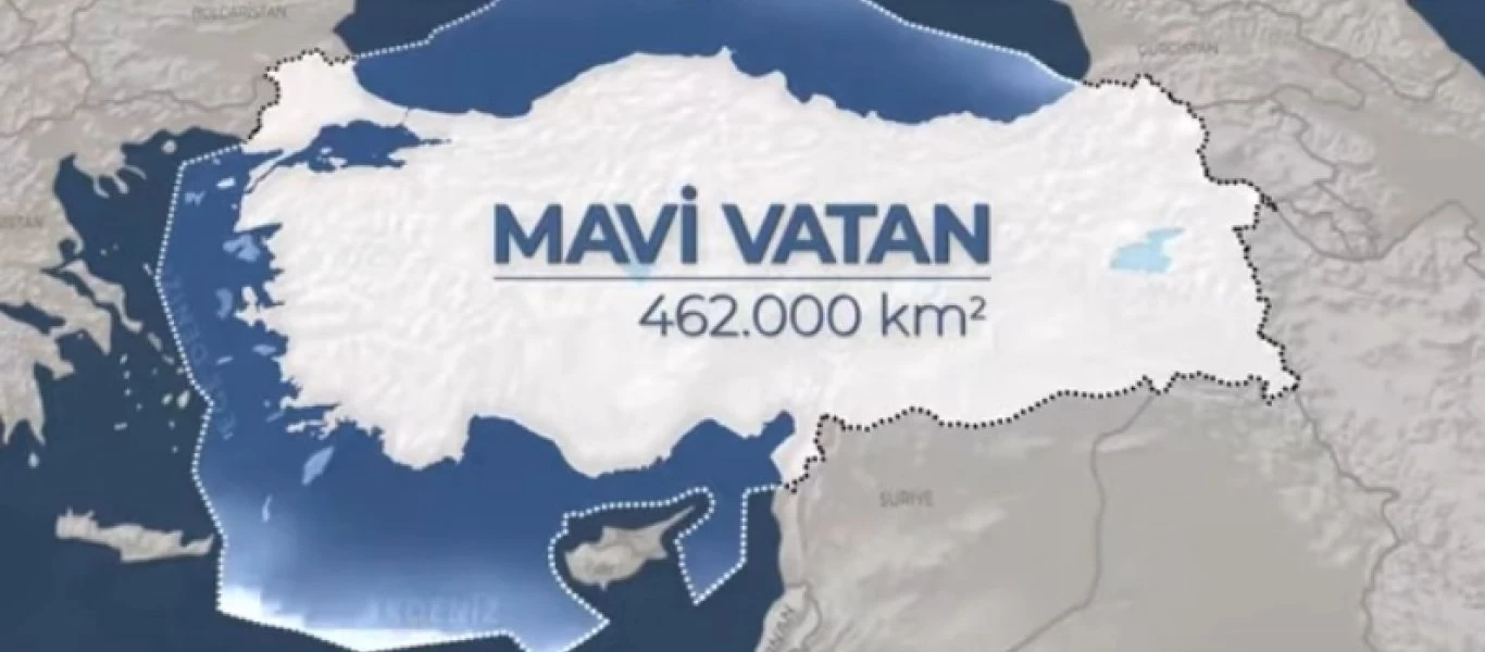  Τουρκική τηλεόραση: «Το μισό Αιγαίο μας ανήκει» - Εξοργιστικό «ντοκιμαντέρ» από το TRT